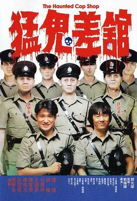 丝袜塞逼